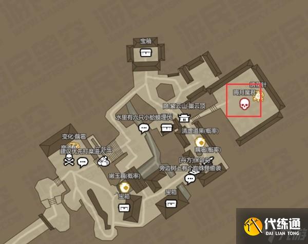 《黑神话悟空》金趁心获取方法 金趁心怎么获得