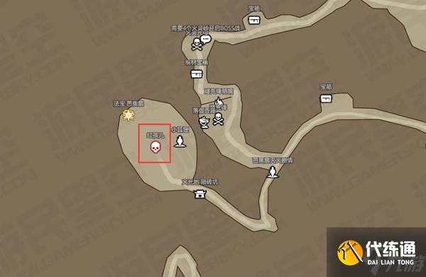 《黑神话悟空》金趁心获取方法 金趁心怎么获得