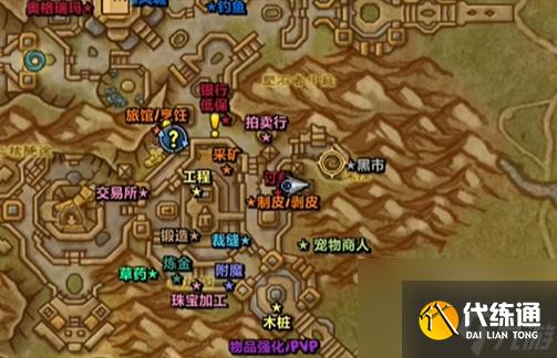 魔兽世界11.0怎么发布订单 魔兽世界11.0订单发布方法大全