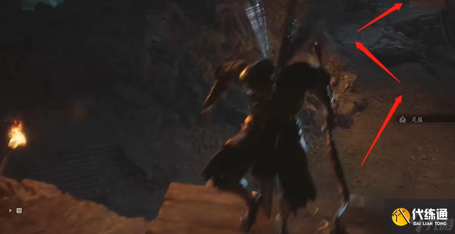 《黑神话:悟空》盘丝洞千红窟土地庙在哪里