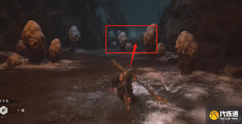 《黑神话:悟空》盘丝洞千红窟土地庙在哪里