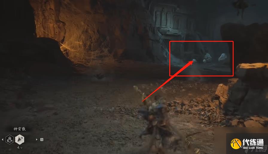 《黑神话:悟空》盘丝洞千红窟土地庙在哪里