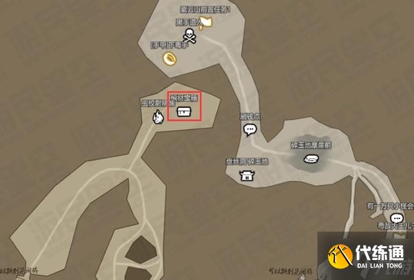 《黑神话悟空》金趁心获取方法 金趁心怎么获得