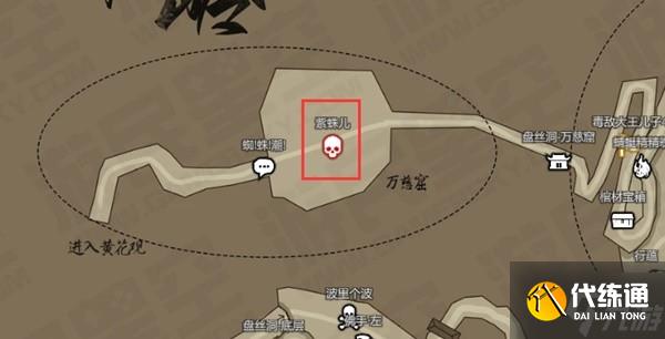 《黑神话悟空》金趁心获取方法 金趁心怎么获得