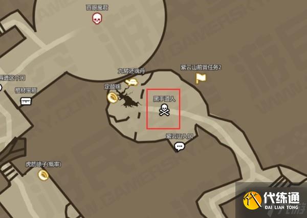 《黑神话悟空》金趁心获取方法 金趁心怎么获得