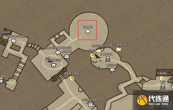 《黑神话悟空》金趁心获取方法 金趁心怎么获得