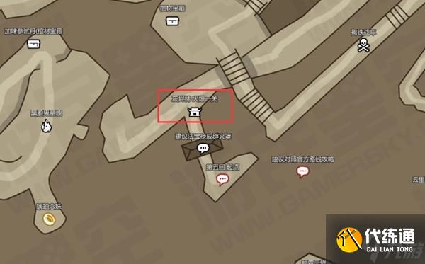 《黑神话悟空》金趁心获取方法 金趁心怎么获得