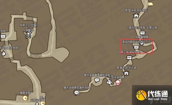 《黑神话悟空》金趁心获取方法 金趁心怎么获得