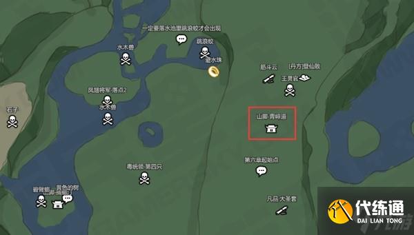 《黑神话悟空》金趁心获取方法 金趁心怎么获得