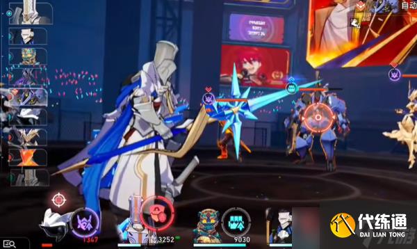 崩坏星穹铁道边缘决胜者成就怎么解锁