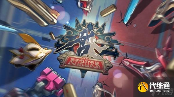 崩坏星穹铁道舟摇星动紫罗中成就怎么解锁