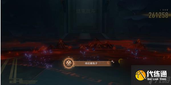 崩坏星穹铁道棉花糖兔子成就攻略