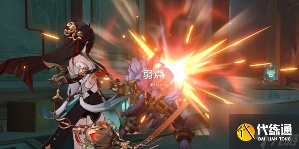 崩坏星穹铁道棉花糖兔子成就攻略