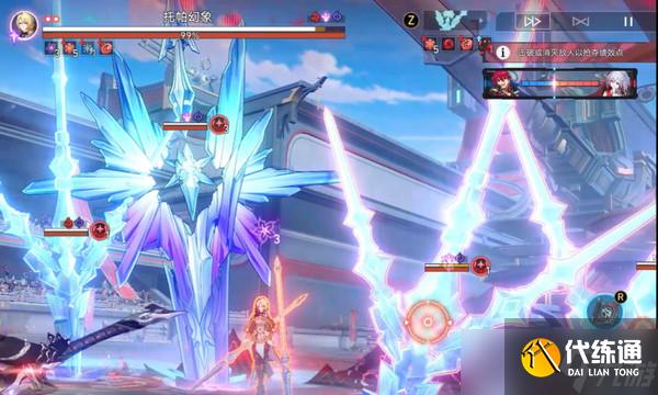 崩坏星穹铁道星天演武仪典活动玩法攻略