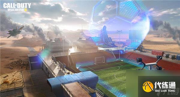 使命召唤手游足球彩蛋怎么触发 使命召唤手游足球模式在哪玩