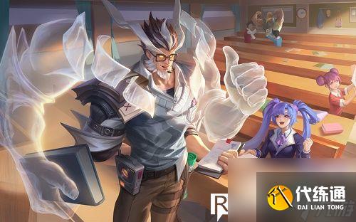 王者荣耀520活动内容是什么-王者荣耀520活动爆料一览