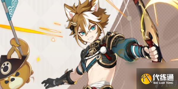 原神流放者圣遗物获取攻略