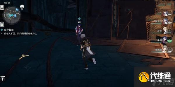 崩坏星穹铁道寻圣冒险任务怎么完成