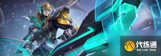 王者荣耀莱西奥末日机甲怎么获得 王者荣耀莱西奥末日机甲获得的方法