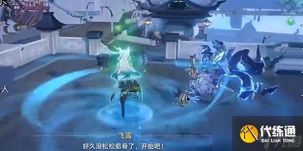 崩坏星穹铁道明霄竞武试锋芒下任务怎么完成