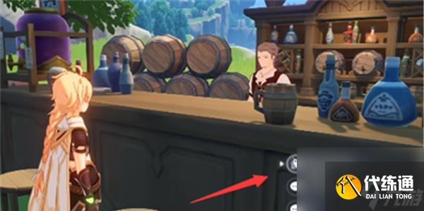 《原神》假日果酿怎么制作