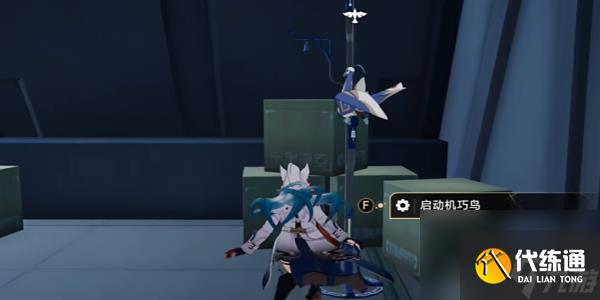 崩坏星穹铁道舟摇星动紫罗中成就获取攻略