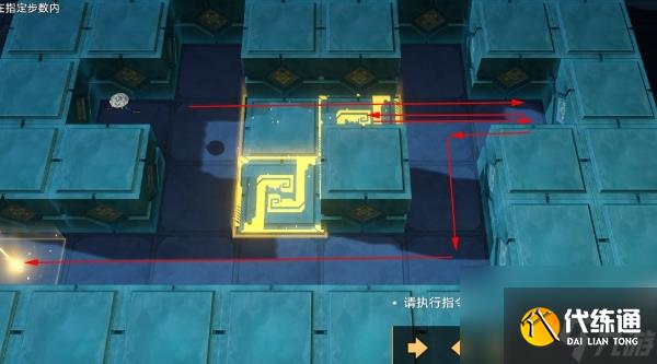 崩坏星穹铁道神之一手成就达成攻略