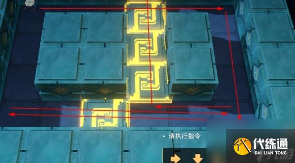 崩坏星穹铁道神之一手成就达成攻略