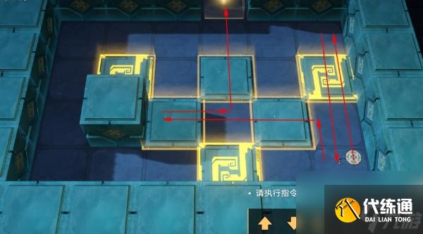 崩坏星穹铁道神之一手成就达成攻略