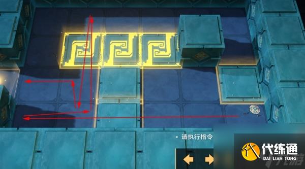 崩坏星穹铁道神之一手成就达成攻略