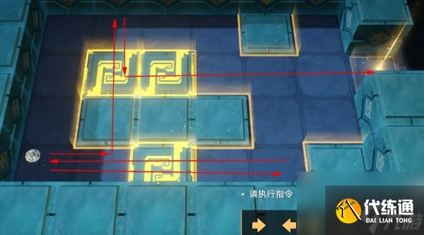 崩坏星穹铁道神之一手成就达成攻略