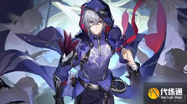 崩坏星穹铁道可供交易的崇高客体成就攻略