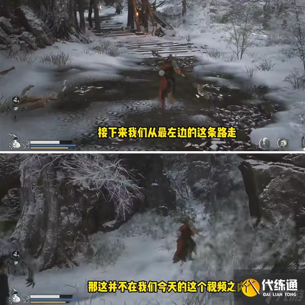 黑神话悟空瓜田怎么解锁-瓜田解锁步骤