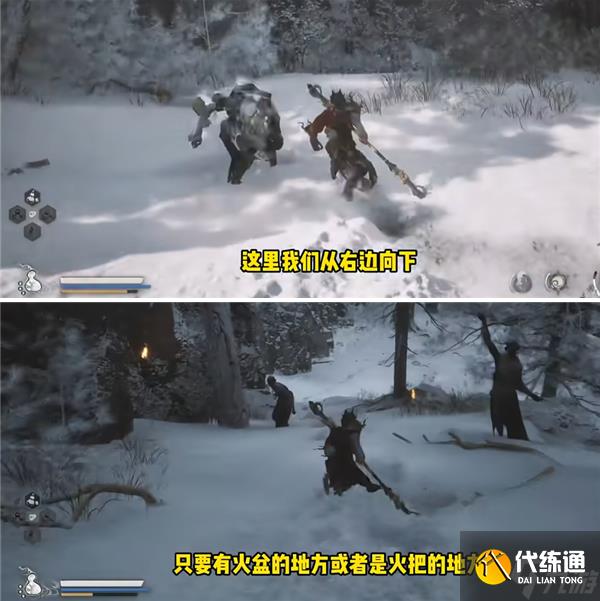 黑神话悟空瓜田怎么解锁-瓜田解锁步骤