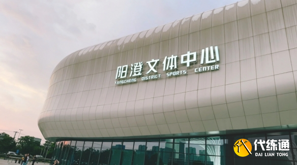 游侠网2