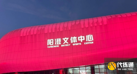 游侠网2