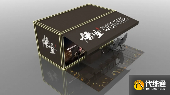 游侠网3