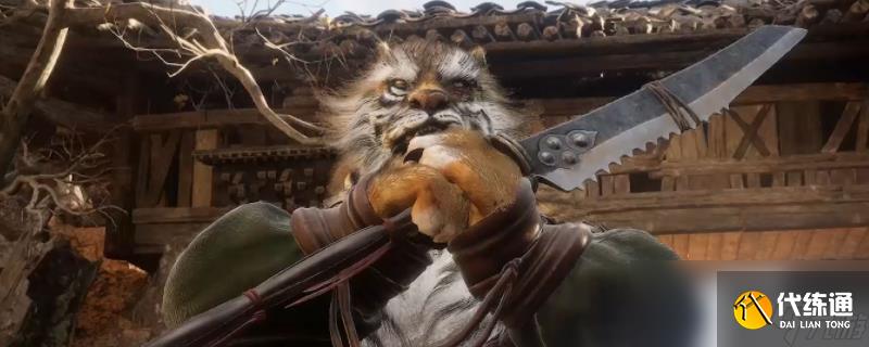 《黑神话：悟空》老虎先锋具体位置介绍