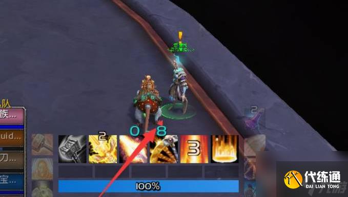 魔兽世界帷纱集市团本怎么进入 魔兽世界帷纱集市团本开启进入方法