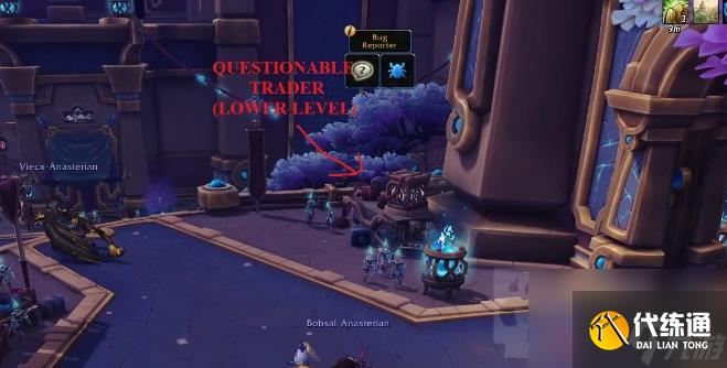 魔兽世界帷纱集市团本怎么进入 魔兽世界帷纱集市团本开启进入方法