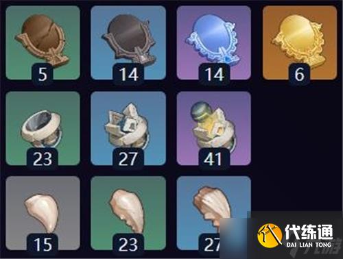 原神岩峰巡歌突破材料一览