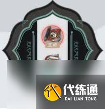 崩坏星穹铁道2.5兵不血刃成就如何完成 兵不血刃成就玩法分享