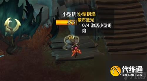 魔兽世界雷霆宠物怎么获得 魔兽世界雷霆宠物获得方法