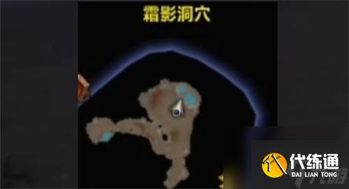 魔兽世界雷霆宠物怎么获得 魔兽世界雷霆宠物获得方法