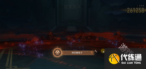 崩坏星穹铁道棉花糖兔子成就怎么达成