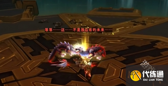 魔兽世界浸血的黑暗低语宝典怎么获得