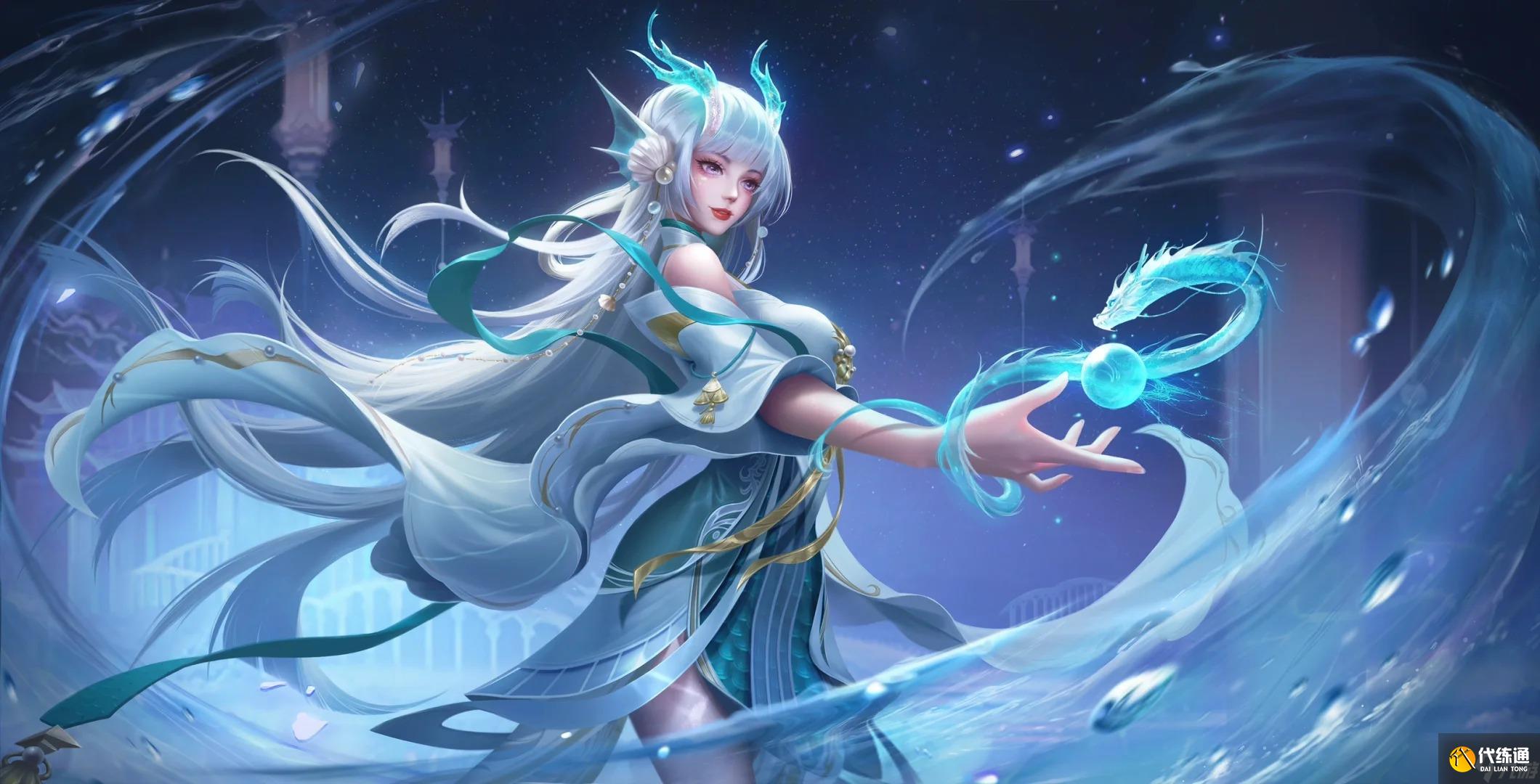 王者荣耀2024年中秋节限免皮肤名单