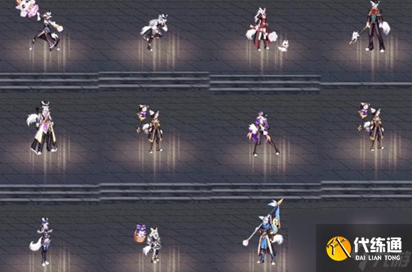 dnf名门猫咪装扮套装图片-dnf全职业名门猫咪装扮外观汇总