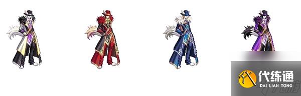 dnf名门猫咪装扮套装图片-dnf全职业名门猫咪装扮外观汇总