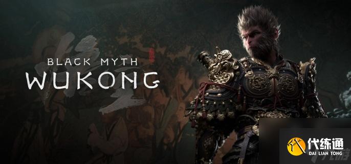 黑神话悟空40级怎么加点 40级加点推荐